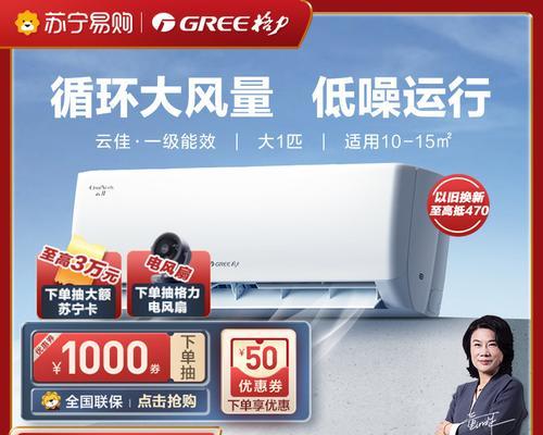 格力手机G3搭载了哪种处理器?性能如何?