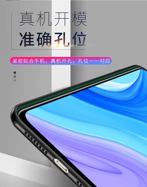 荣耀3游戏手机有哪些特点?如何选择适合自己的游戏手机?