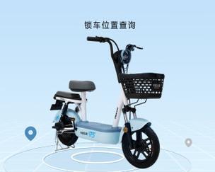 电瓶车唐璜安装视频教程在哪里?