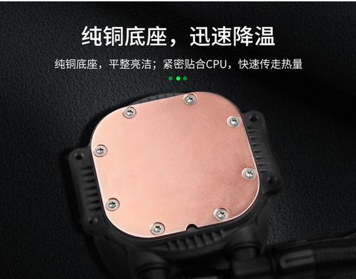 冰刃散热器绑绳子的正确方法是什么？