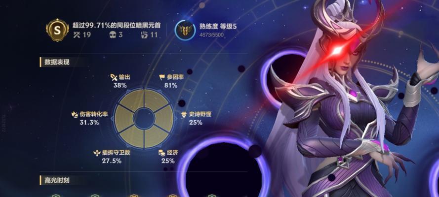 准备阶段退出英雄联盟的方法?