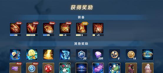 英雄联盟狗牌英雄碎片如何获得?有什么用途?