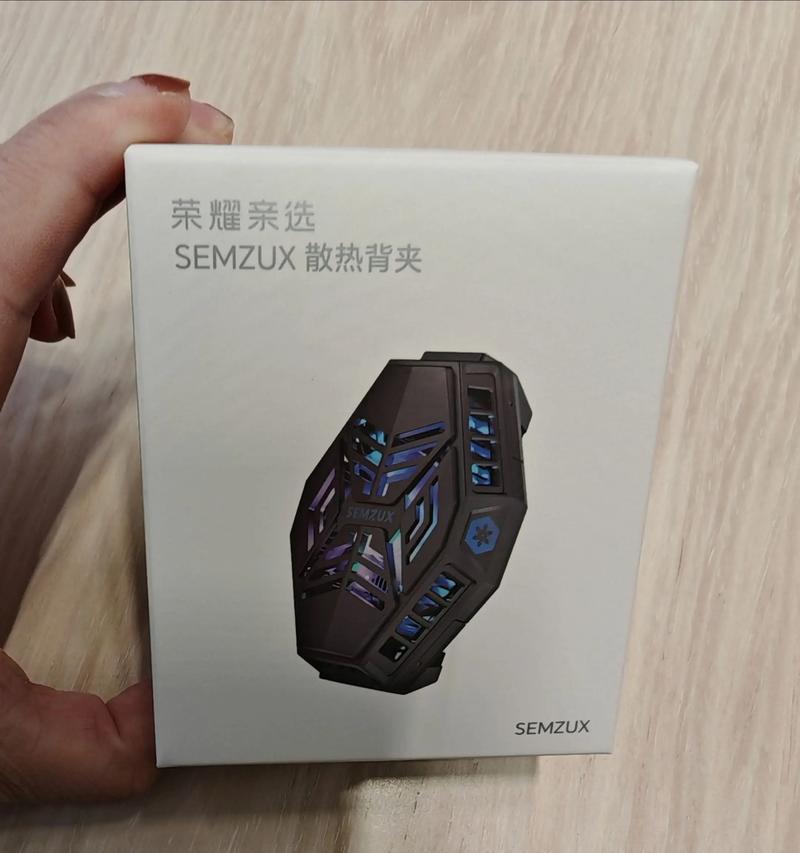 散热器怎么夹背夹不紧?如何确保散热器的正确安装?