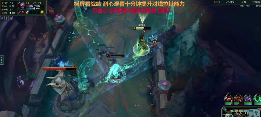 英雄联盟中如何对抗鳄鱼?有哪些有效的对线策略?