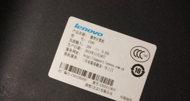联想官方配件哪里可以买到?购买途径有哪些?