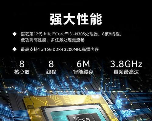 宏碁电脑不显示模式是什么原因?如何解决?