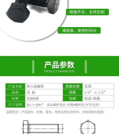 美标三头转换器使用方法是什么?