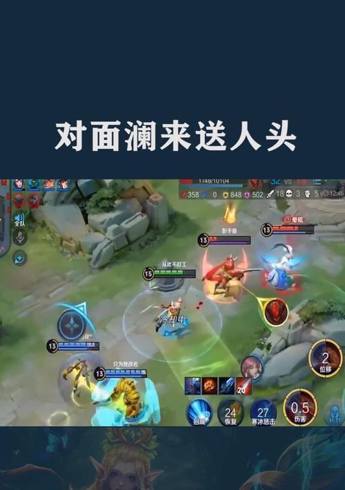 王者荣耀中如何进行中介交易?中介流程是怎样的?