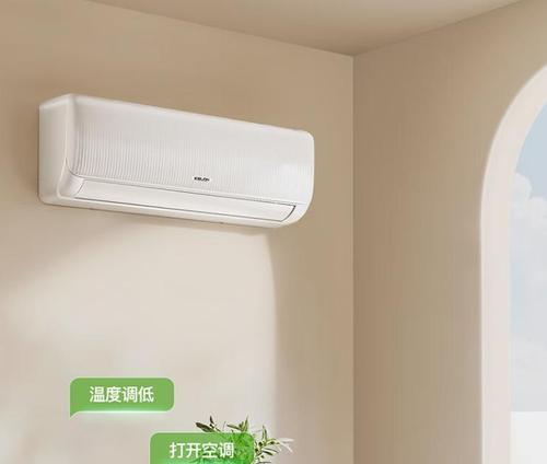 索爱一体空调的性能特点和用户评价如何?