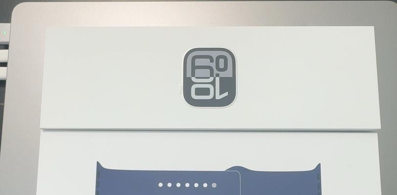 s10苹果手表捏一捏怎么使用？捏一捏功能的隐藏用途是什么？