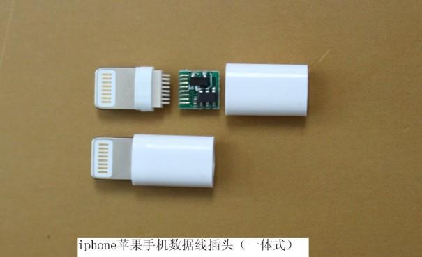 4合1数据线的正确使用方法是什么?如何连接不同设备?