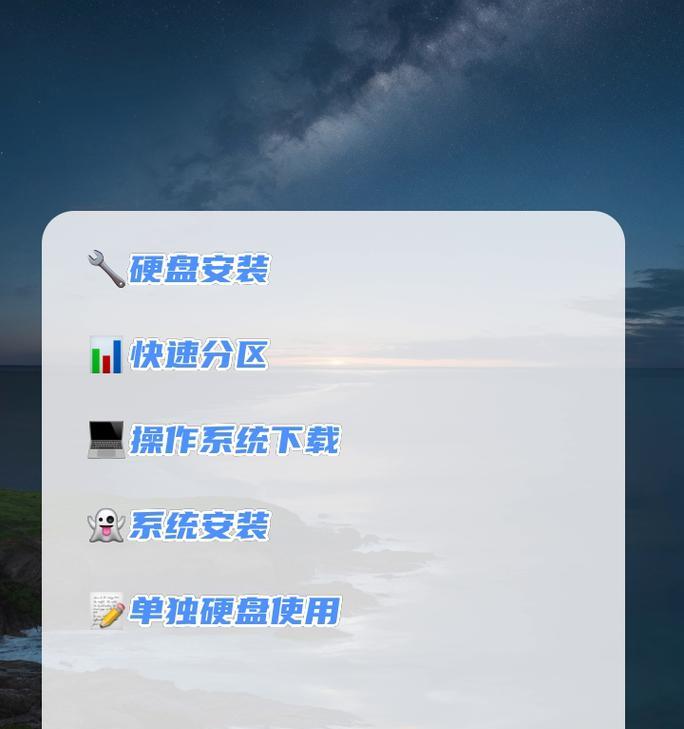监控硬盘异常怎么修复?手机软件能否修复监控硬盘?
