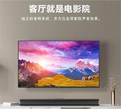 电视扬声器的主要制造商有哪些？