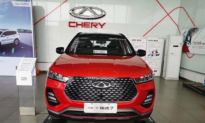 虎8l显示屏红色a标志代表什么？出现此标志应如何处理？