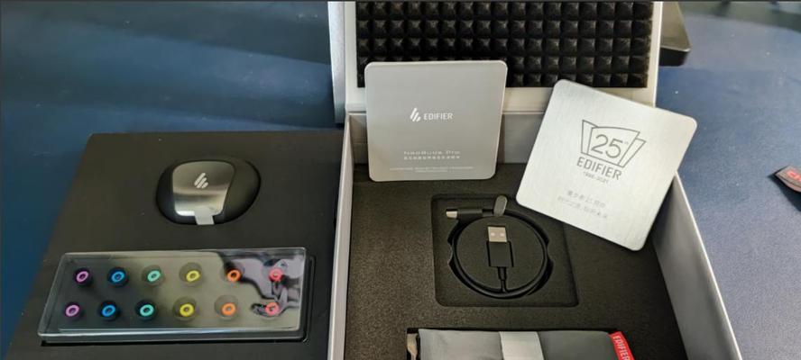 漫步者机械盖子拆卸步骤是什么？