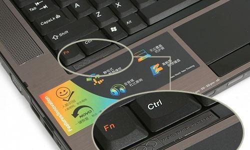 联想天逸笔记本启动顺序设置步骤?