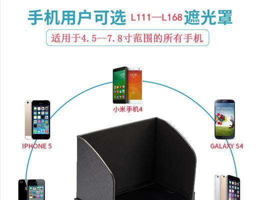 小米平板精灵主题更换方法是什么？如何个性化平板主题？