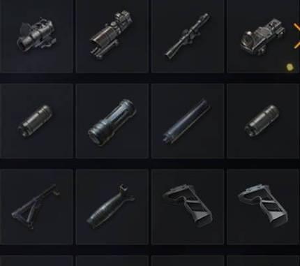 辐射4拿枪怎么用?如何正确使用枪械?