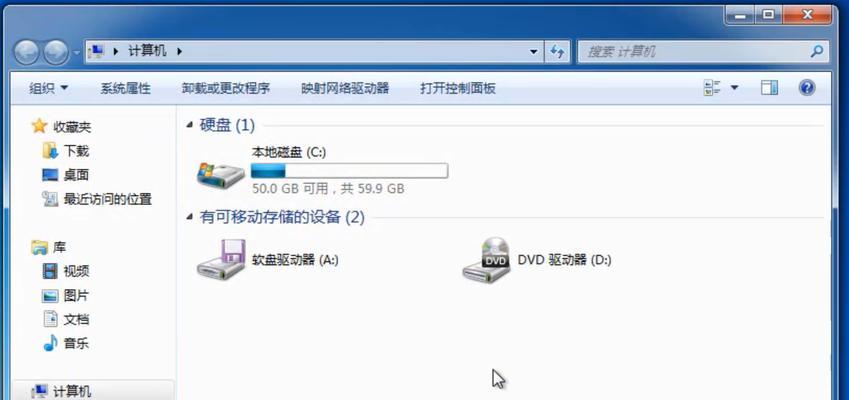 m1苹果笔记本怎么插u盘？插u盘的操作流程是什么？