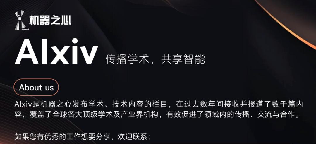 SPIRAL:零和游戏自对弈成为语言模型推理训练的「免费午餐」