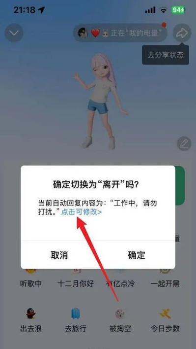 打破单调的重复工作，让机器人代劳吧（打破单调的重复工作）