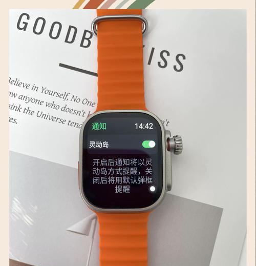 华强北s10手表山寨的原因是什么？