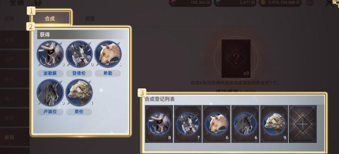 天堂之圣灵手游最强职业选择？各职业特点是什么？