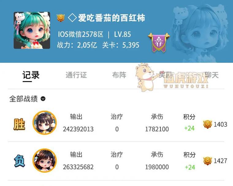 玩转纯打怪手游，掉装备也能轻松变强（不花一分钱）