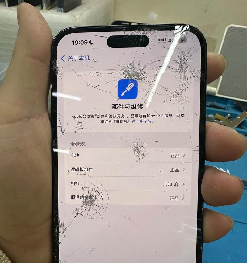 为什么换手机会感到困难？换手机过程中常见问题有哪些？
