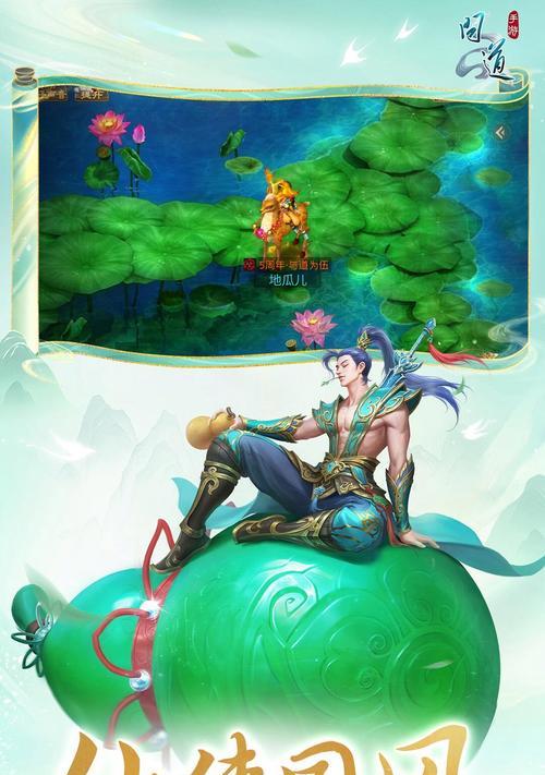 问道手游夏日宠物推荐有哪些？选择哪个夏日宠物更合适？