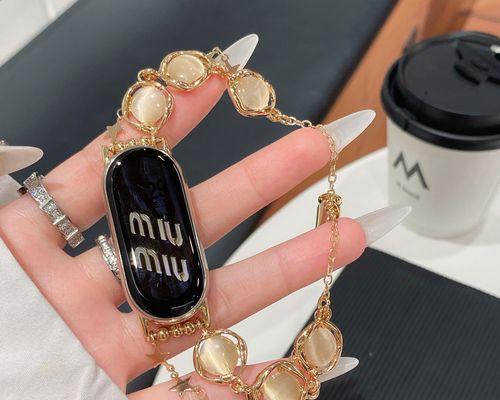 手表黄色圆环怎么合上？操作步骤是什么？