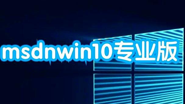 Win10安全卫士，哪个最好（Win10安全卫士的选择）