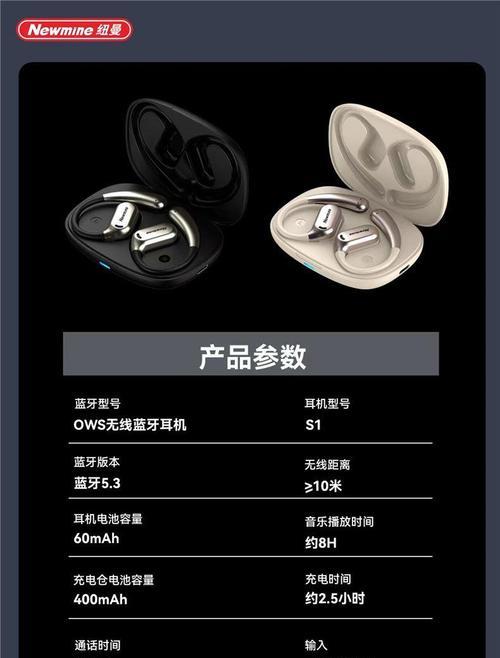 平板连接蓝牙耳机的步骤是什么？连接失败的解决方法有哪些？