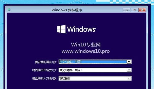 如何进入win10安全模式选项（一步步教您进入安全模式）