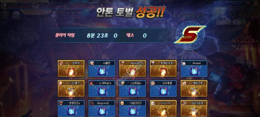 韩服地下城与勇士卸载后如何找回？找回方法是什么？