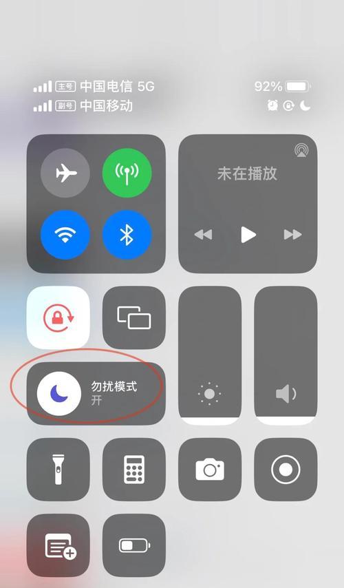 新买苹果手机收不到短信，原因及解决方法（新买苹果手机短信无法收到怎么办）