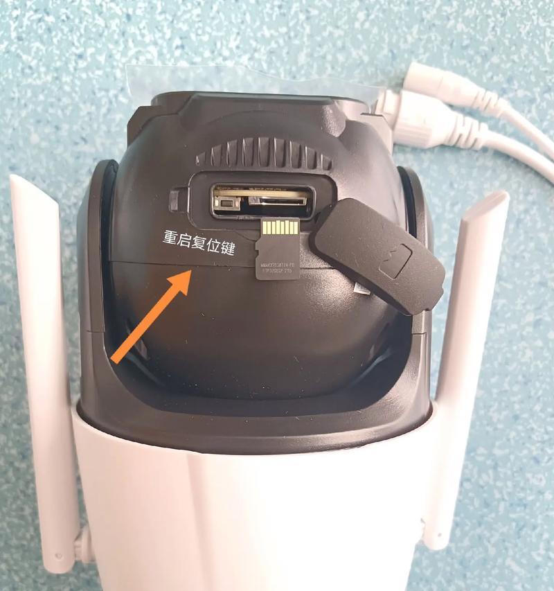 嘉睿摄像头复位方法是什么？操作步骤详细吗？