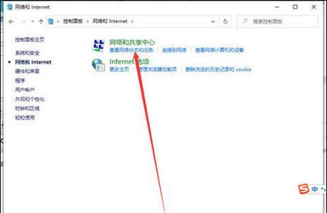 国内最快的DNS解析器是哪个（通过测试比较）