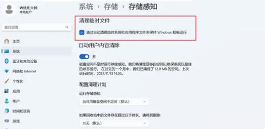 绝地求生登录失败怎么办？登录问题的解决方法是什么？