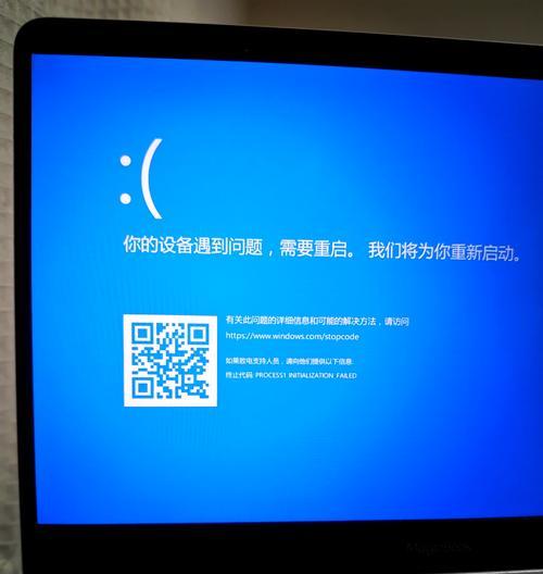 联想笔记本重装系统蓝屏问题解决方法（实用教程和注意事项）