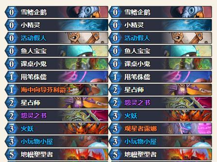 玩转乱斗模式，轻松上分（玩转乱斗模式）