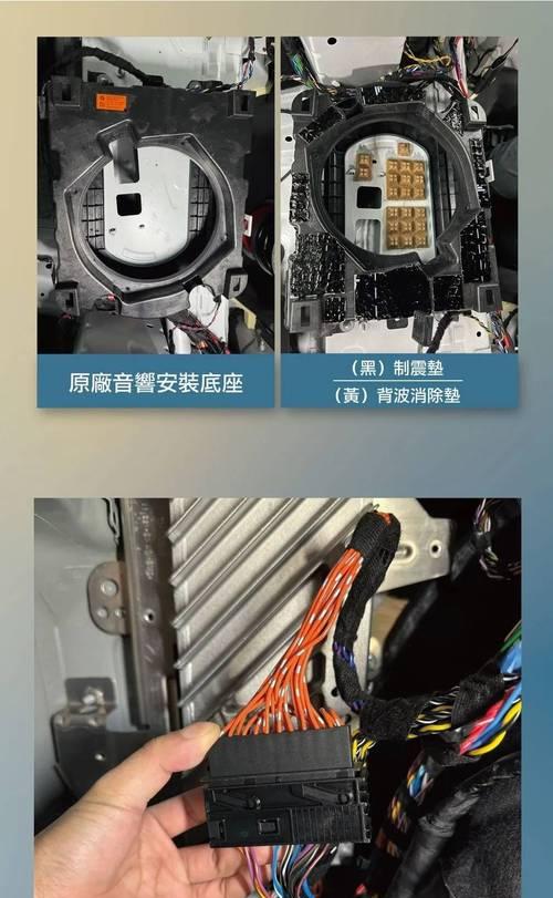 音箱设备底噪问题的解决方法是什么？