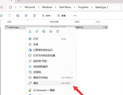 如何有效地解决网站运行时错误（掌握关键方法）