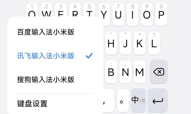 小米手机一键自检功能如何操作?