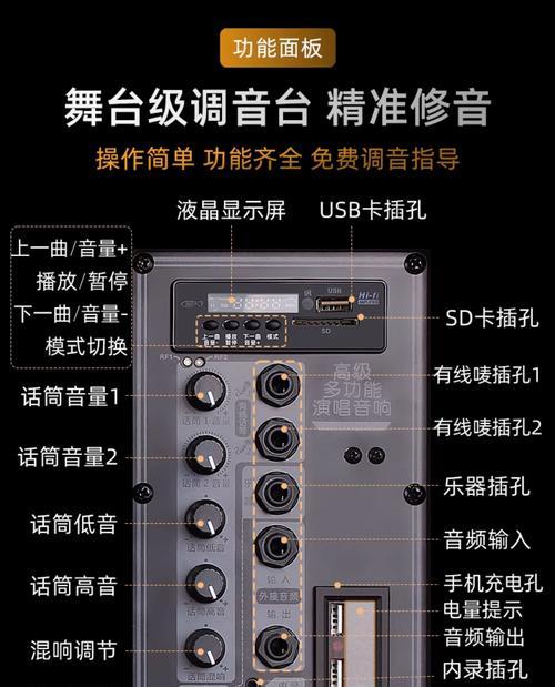 小摇杆音箱开通步骤是什么？
